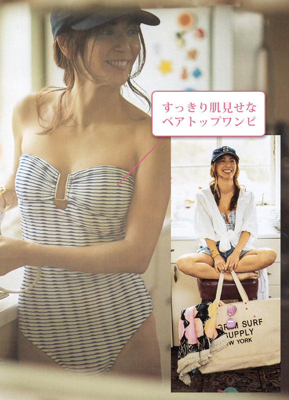 メリッサ オダバッシュ 水着