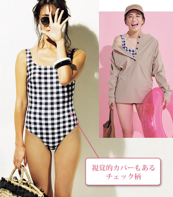 ミコモリ 水着4