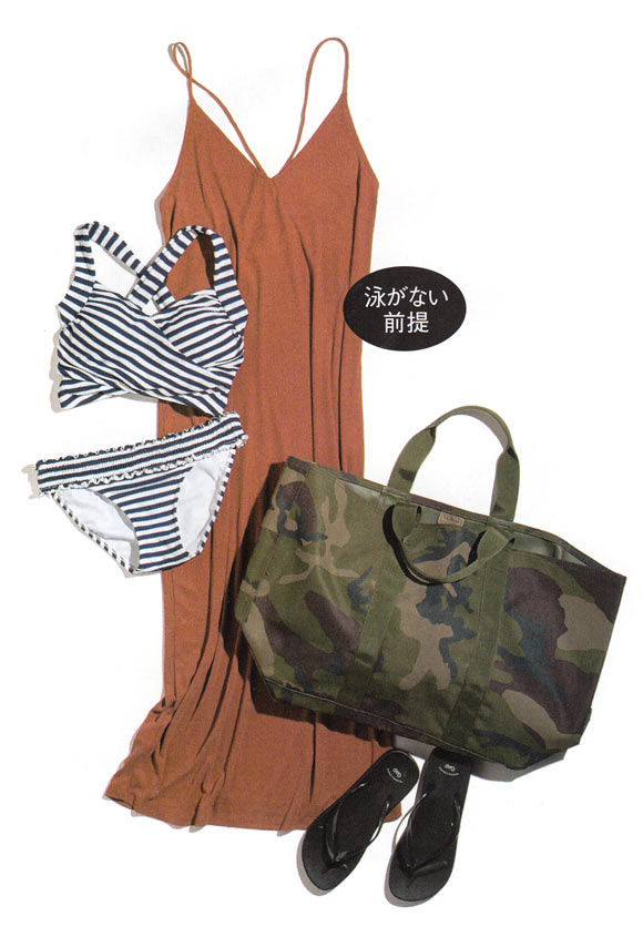 大人 水際コーデ8