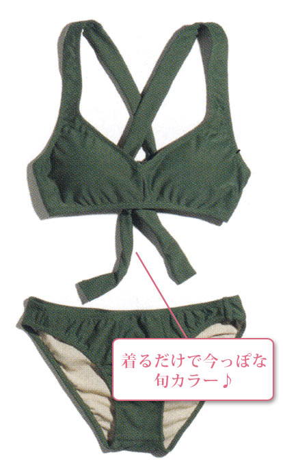 Natural Beauty Basic 水着3