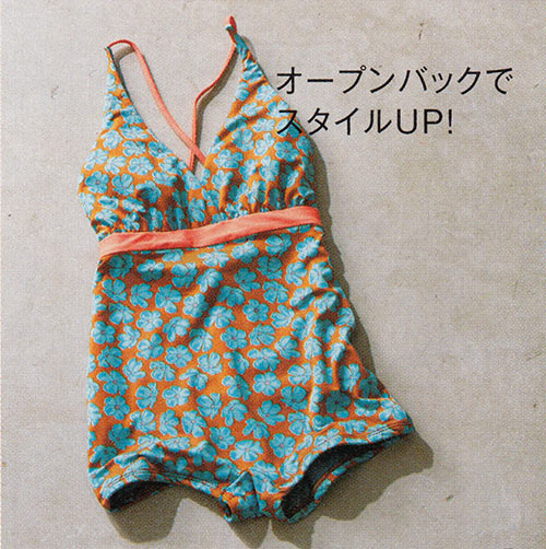 大人ワンピース水着9