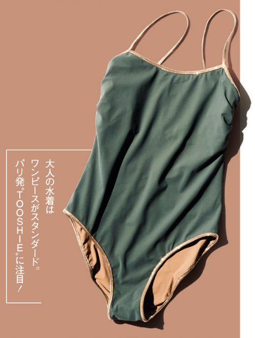大人ワンピース水着10