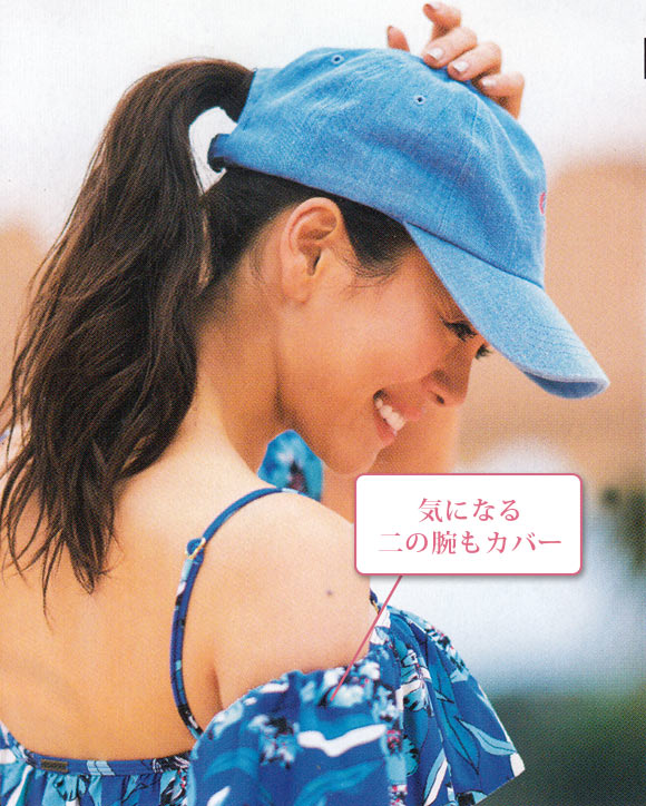 ボルコム 水着2