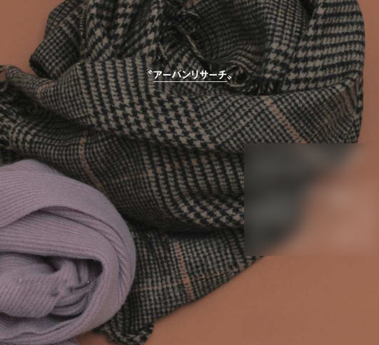 アーバンリサーチ ストール