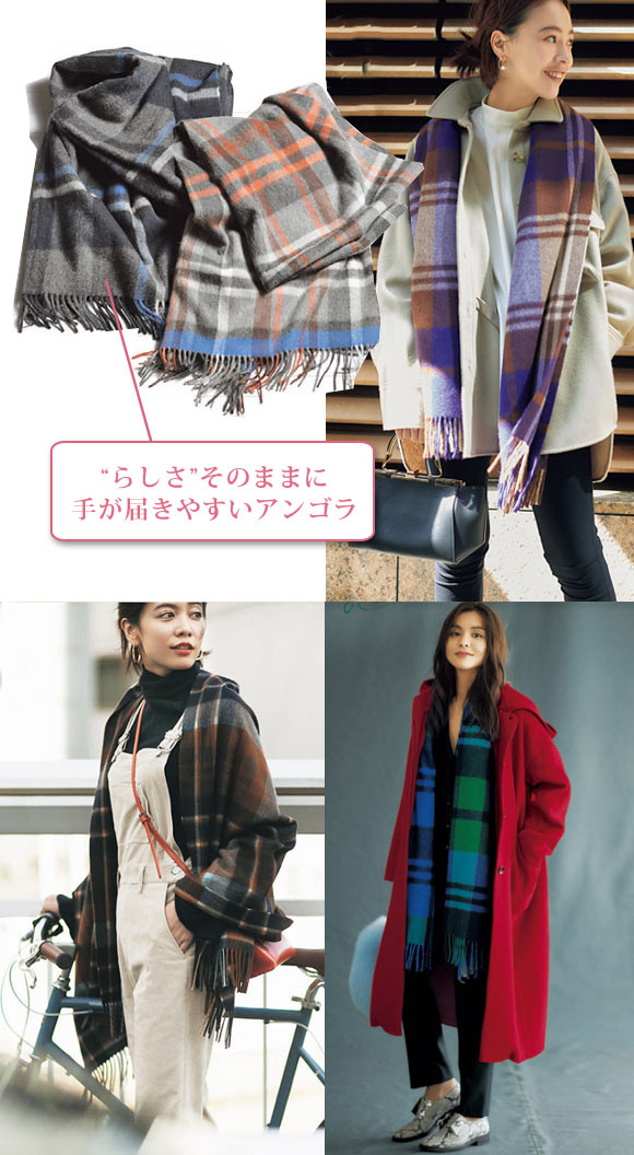 ジョシュア エリス ストール2