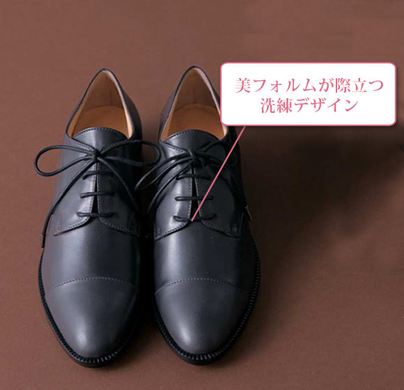 ア・テストーニ 革靴