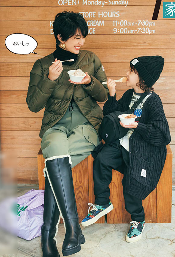 ピレネックス 女性