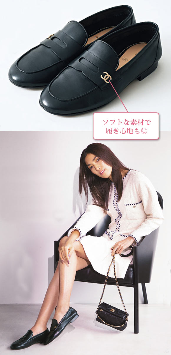 シャネル ローファー