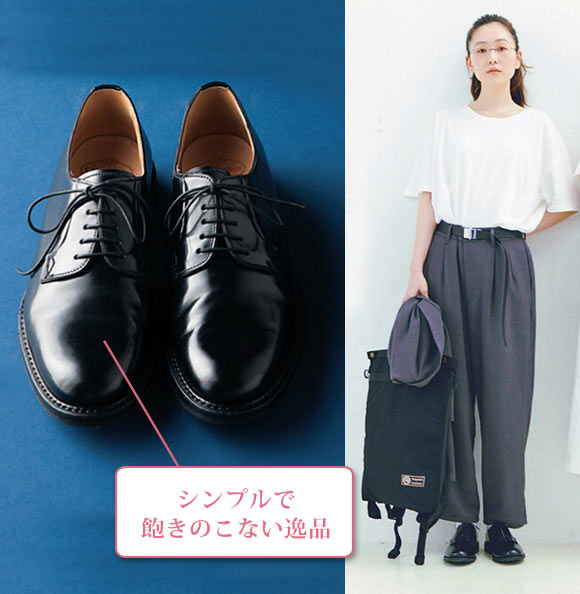 チャーチ 革靴2