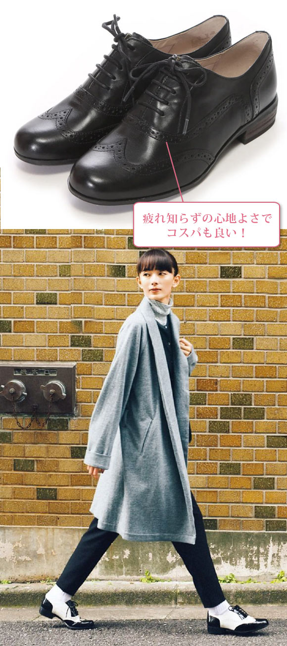 クラークス ハンブルオーク