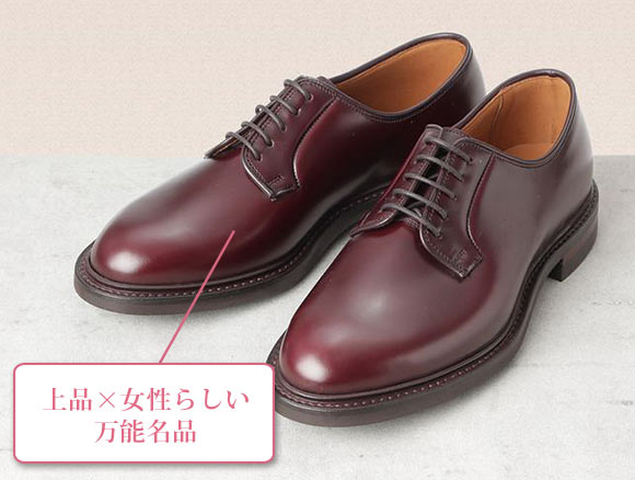 クロケット＆ジョーンズ アメリア