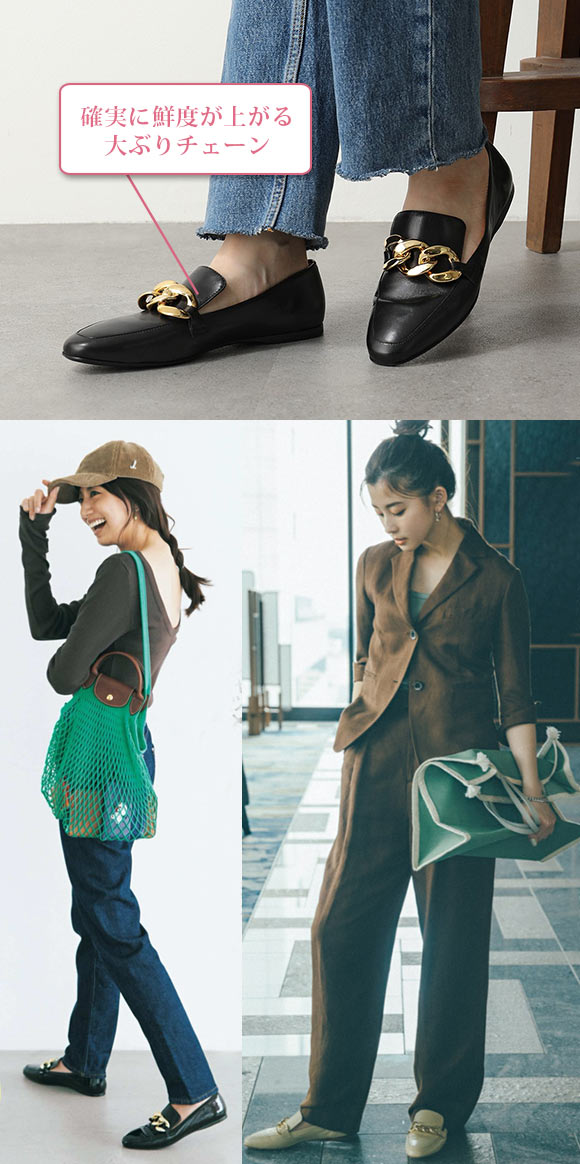 ファビオルスコーニ ローファー2