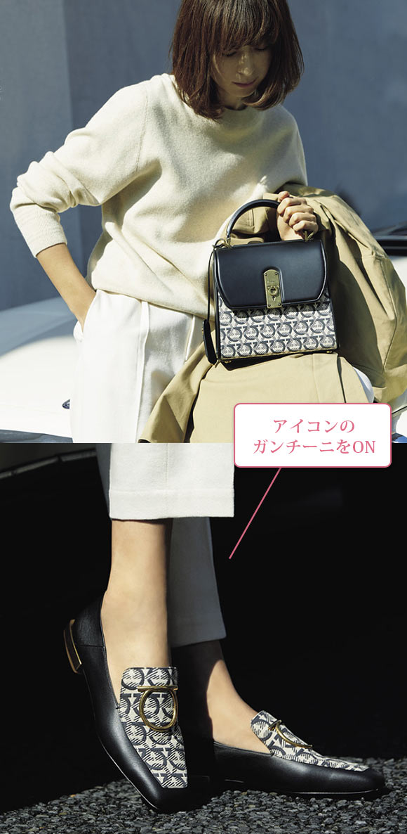 フェラガモ ローファー