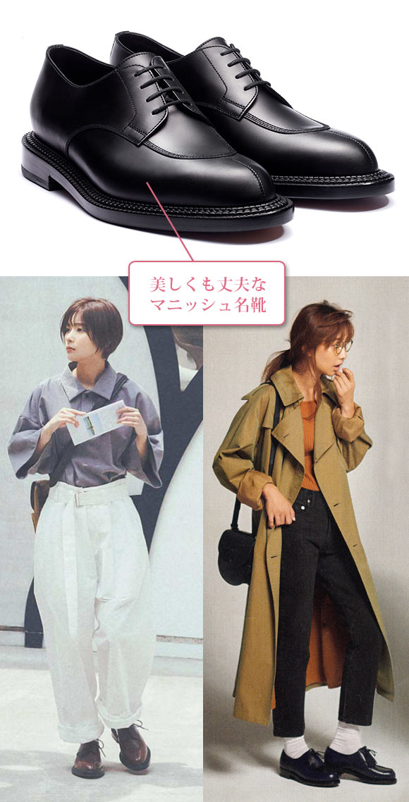 ダフニーダービー