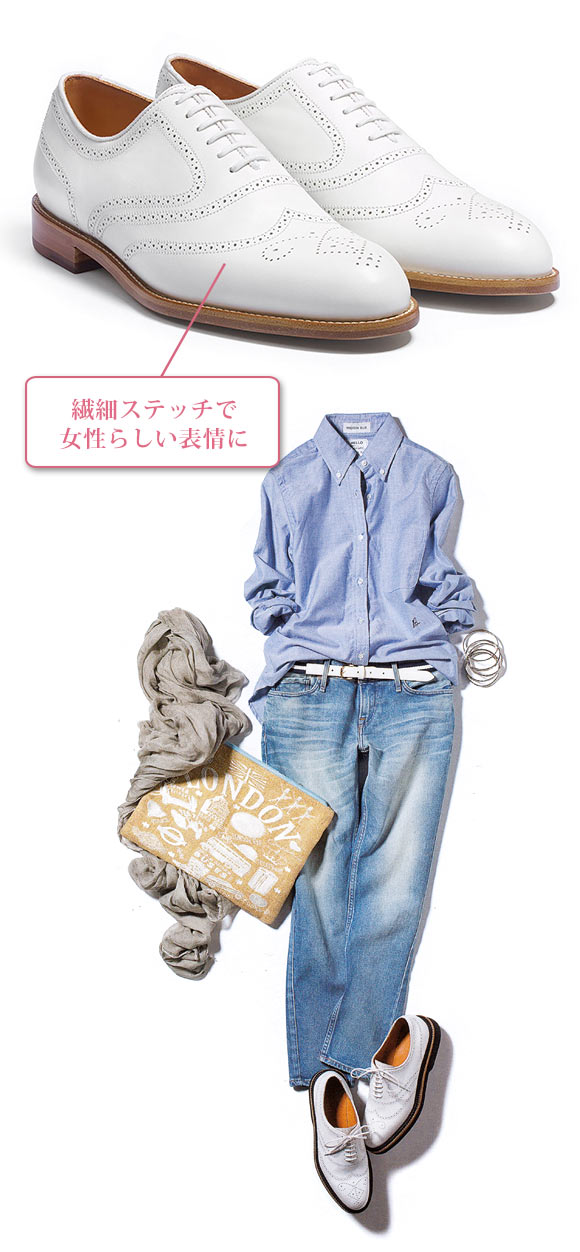 メダリオン オックスフォード