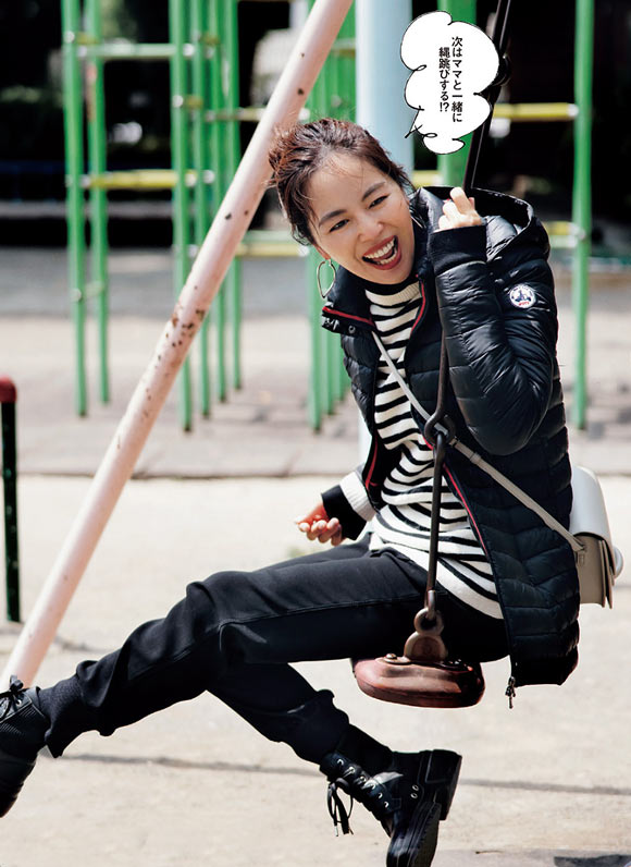 JOTT 女性ダウン