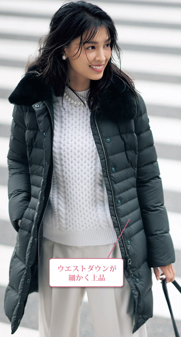 ケープホーン アイセン