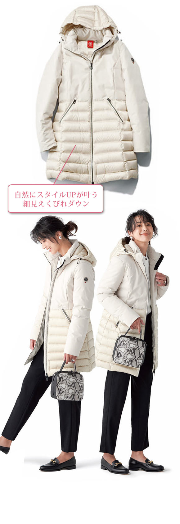 ケープホーン マルガリータ