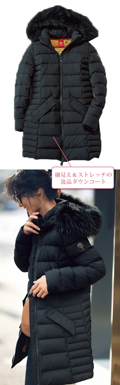 ケープホーン マルジャ