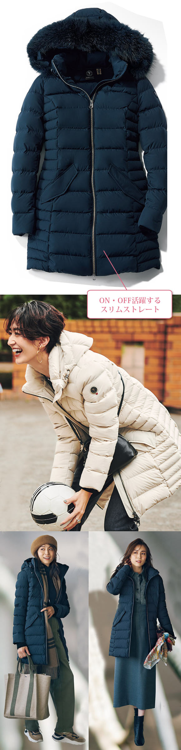 ケープホーン マルジャ