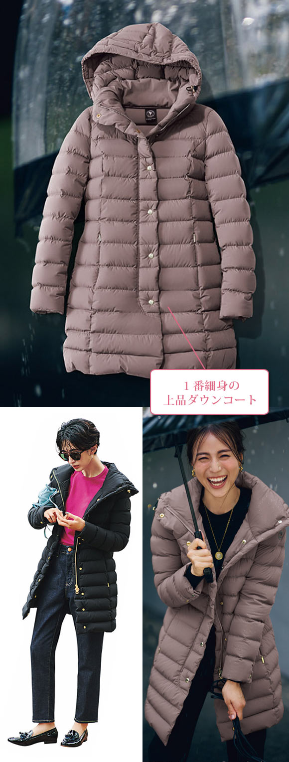 ケープホーン サンタクルス