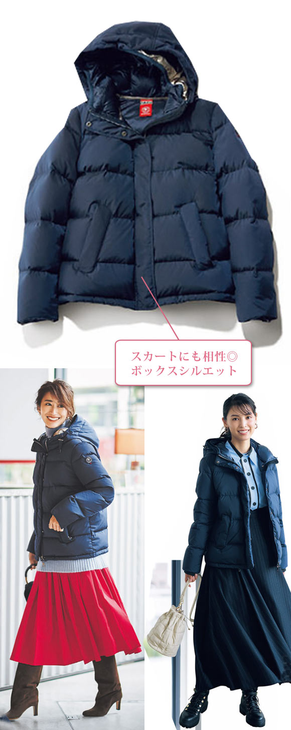 ケープホーン センデロ