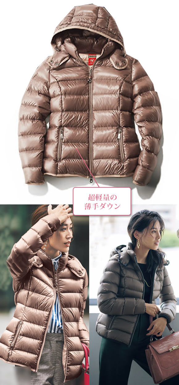 ケープホーン ステラ