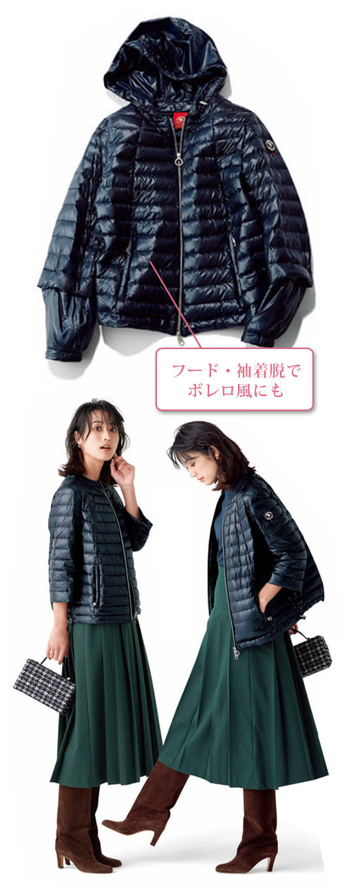 ケープホーン ウシュアイア