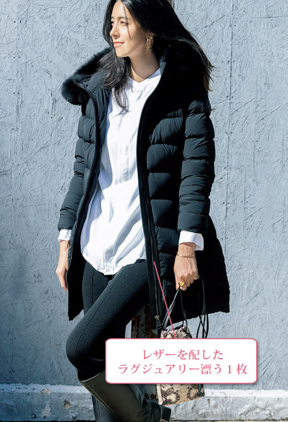 マッカージュ CALLA