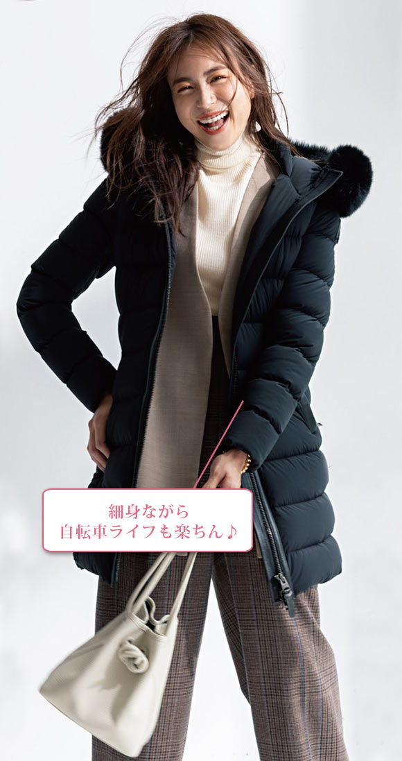 マッカージュ ダウンコート2