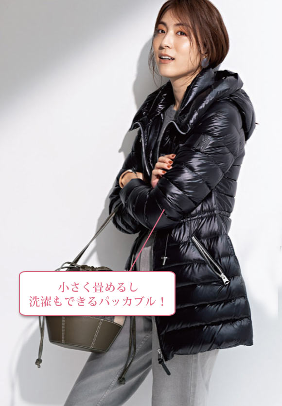 マッカージュ ダウンコート4