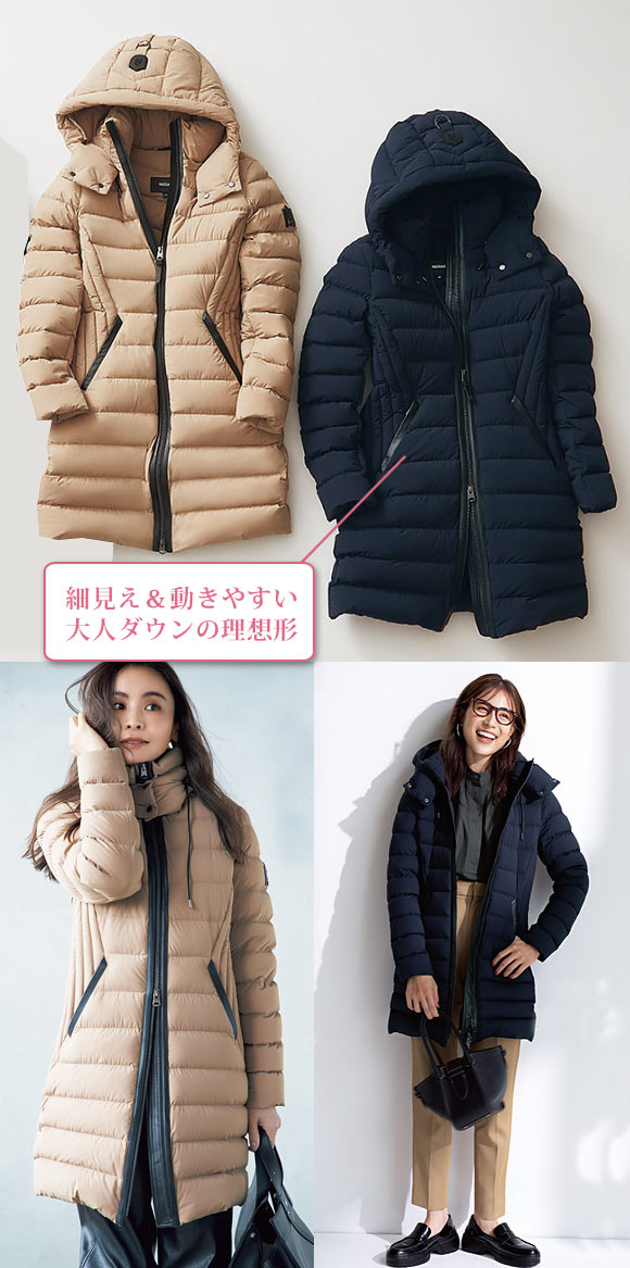 マッカージュ FARREN