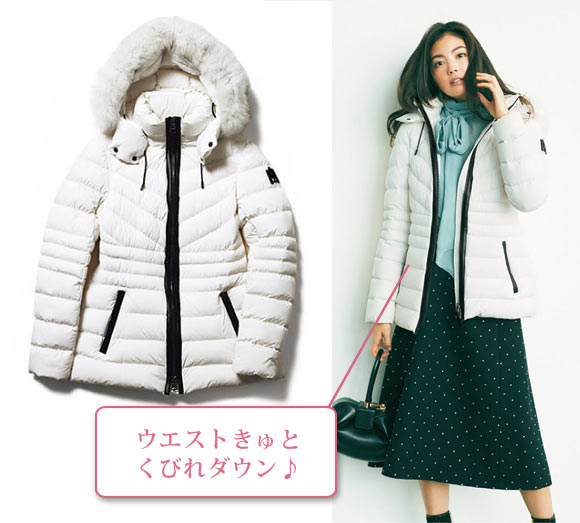 マッカージュ PATSY