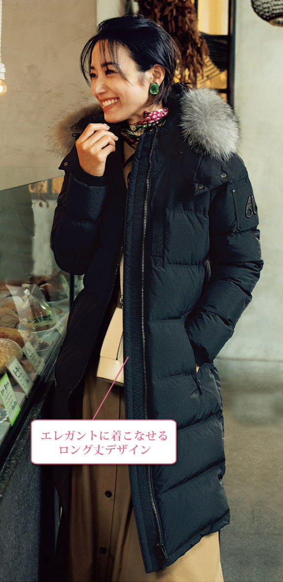 ムースナックルズ 女性ダウン