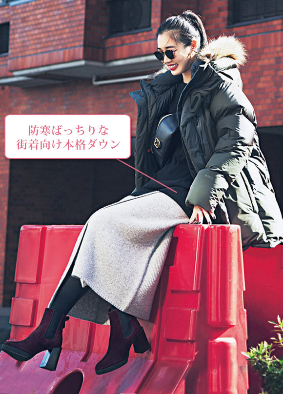 ザ・ノースフェイス 女性ダウン