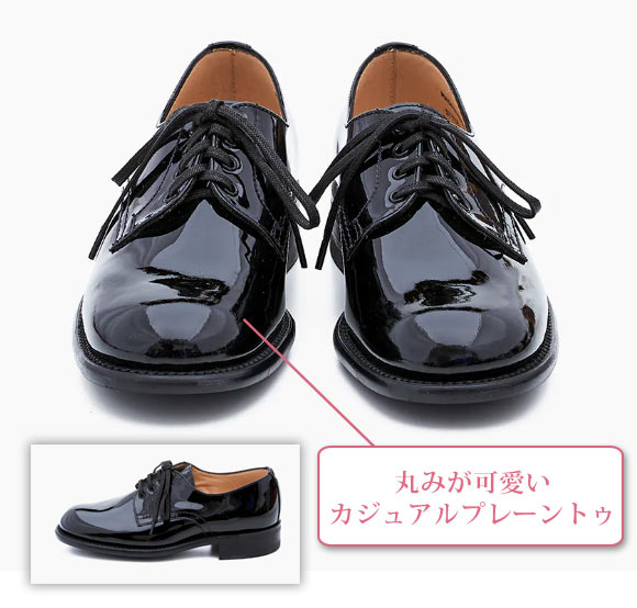 B.G.S プレーントゥ