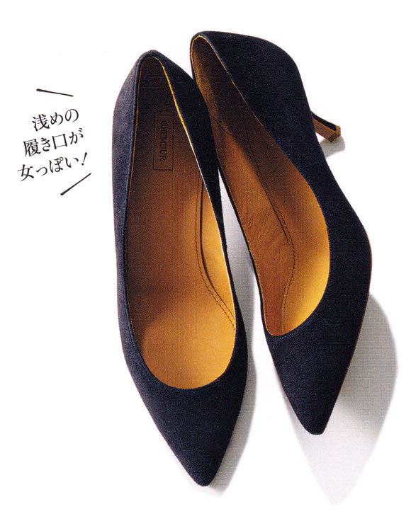 チェンバー パンプス