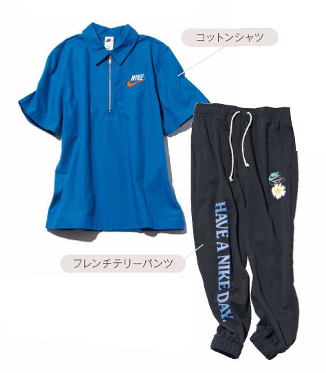 ナイキ シェア服