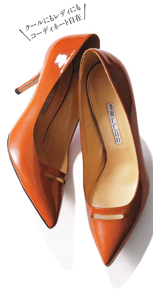 ペリーコ 仕事パンプス