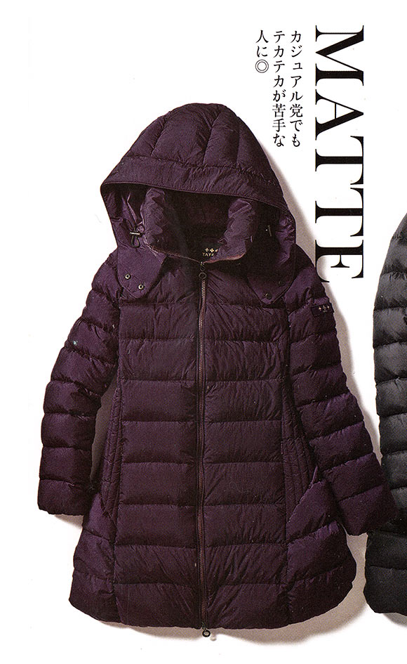 タトラス POLITEAMA