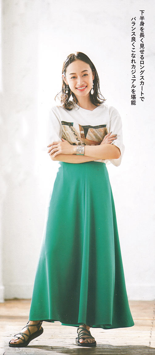 背が低い 女性 着こなし