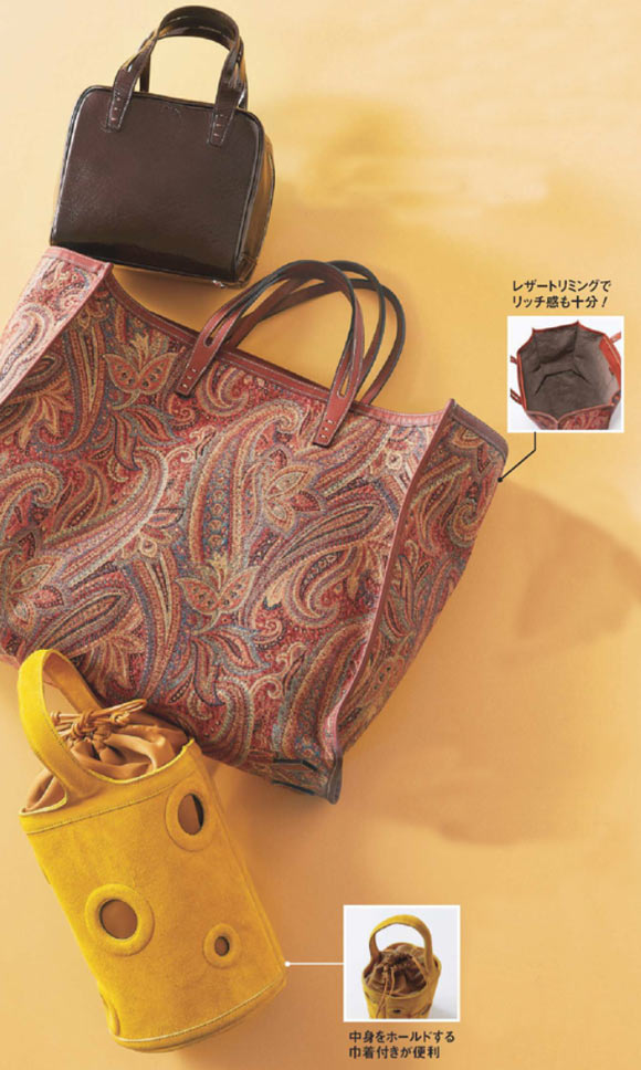 ア ヴァケーション バッグ