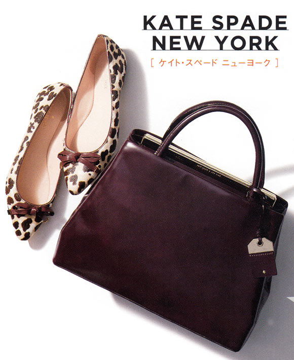 ケイトスペード バッグ