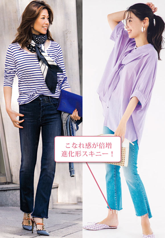 マザー スキニーデニム