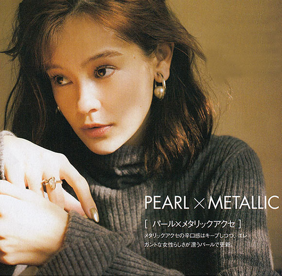 ニット アクセサリー