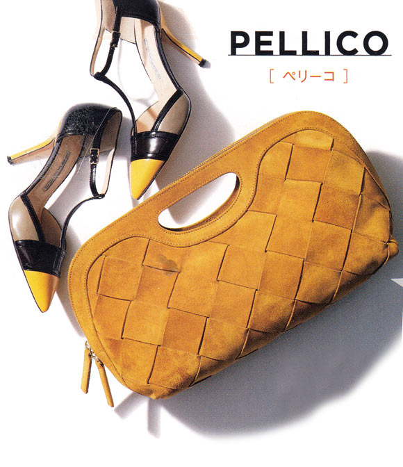ペリーコ バッグ