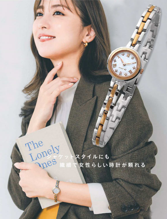 カナル４℃ 腕時計