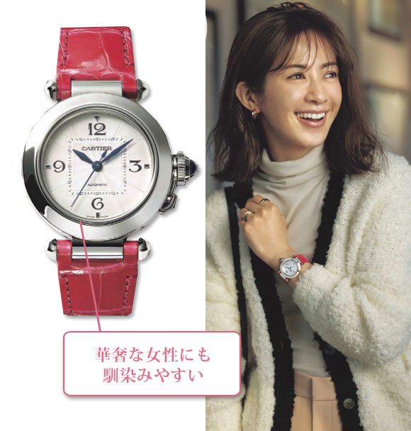 カルティエ 腕時計3