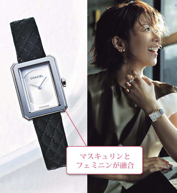 シャネル 腕時計