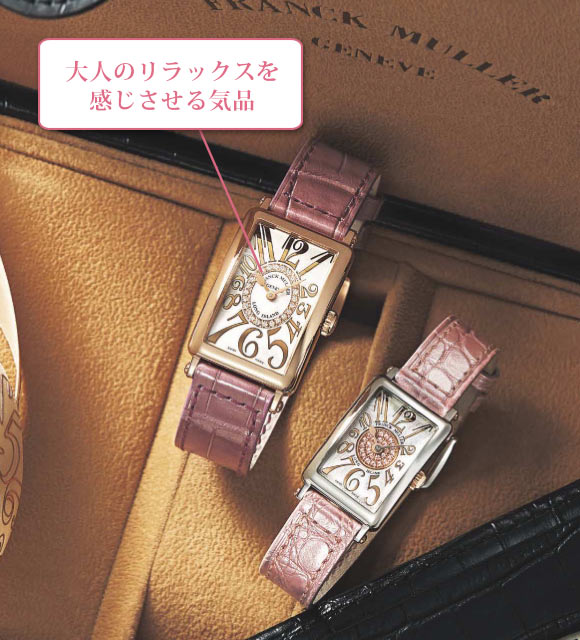 フランクミュラー 腕時計2